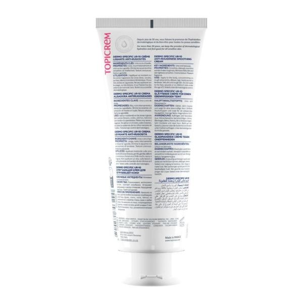 DERMO SPECIFIC UR-10 crème lissante anti-rugosités - 200 ML
