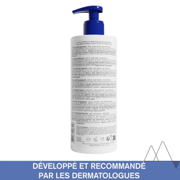 Bain & toilette BÉBÉ 1ÈRE HUILE LAVANTE APAISANTE - 500 mL