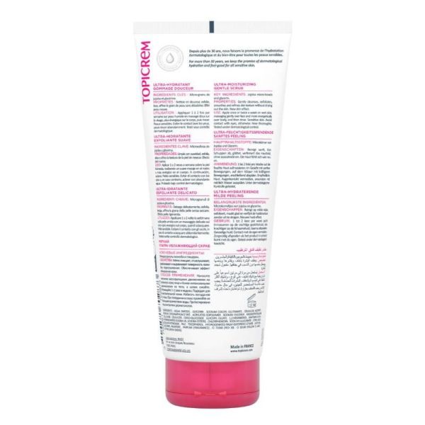 ULTRA-HYDRATANT Gommage douceur - 200 ML