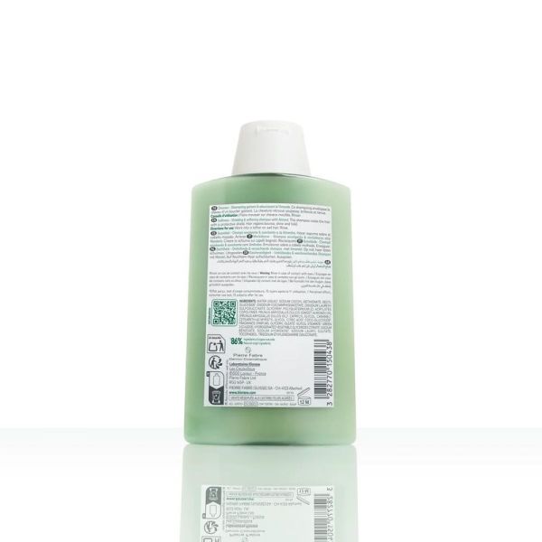 Shampoing Gainant à l'Amande DOUCEUR - Tous types de cheveux - 200 ml