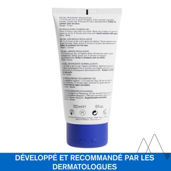 Shampoings & soins capillaires DS - Gel Moussant Régulateur - 150 mL
