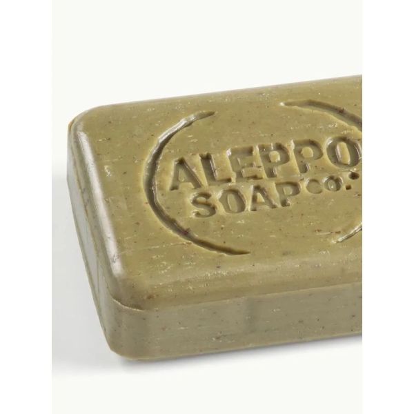 Savon d'Alep Exfoliant Fleur d'Argan - 100G