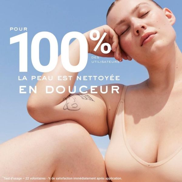 Gelée de Douche Apaisante - 750ml