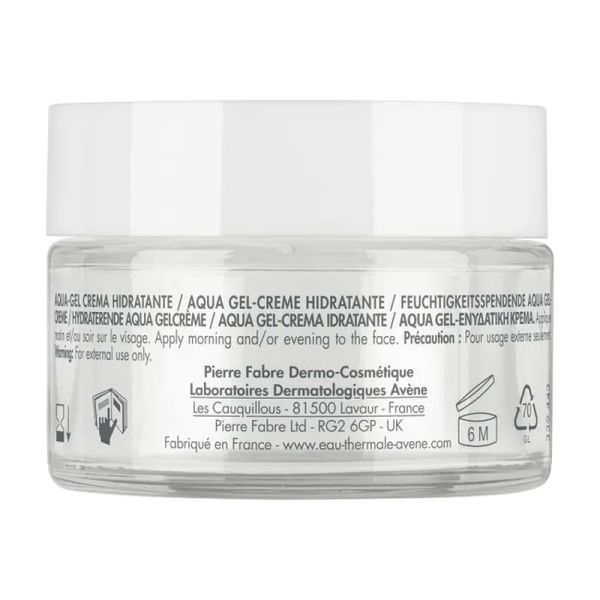 HYDRANCE AQUA-GEL Aqua gel-crème hydratant - 50 ml