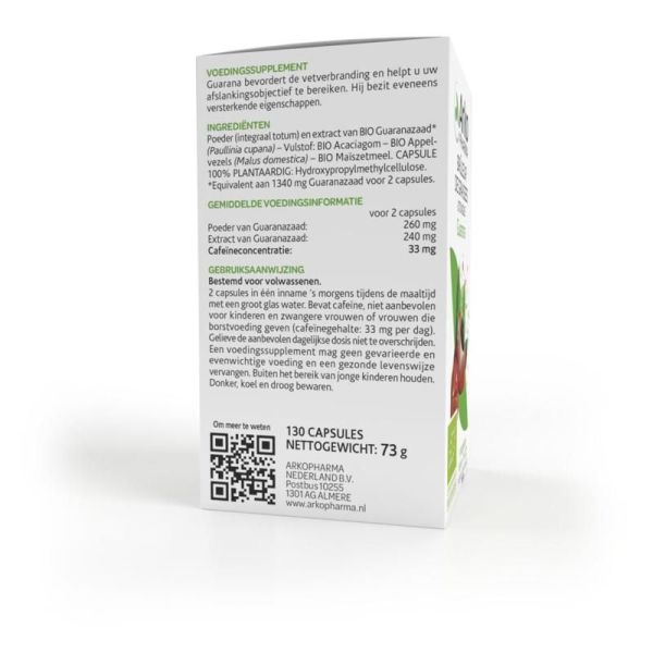 Arkogélules® Guarana - 40 gélules
