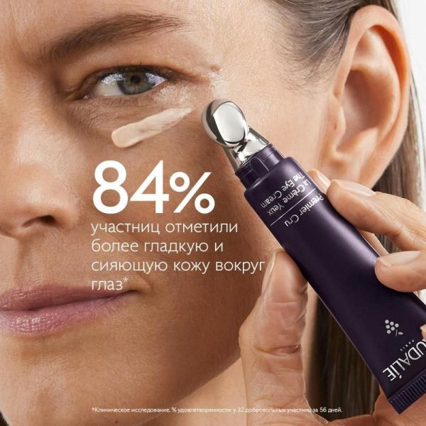 Premier Cru La Crème Yeux au Brevet Longévité et filler repulpant naturel