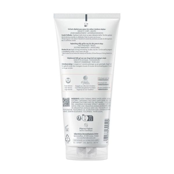 XERACALM AD Gel Lacté Relipidant - 200 ml