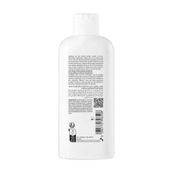 KELUAL SQUANORM Shampooing Hydratant Anti-pelliculaire - 200 ml