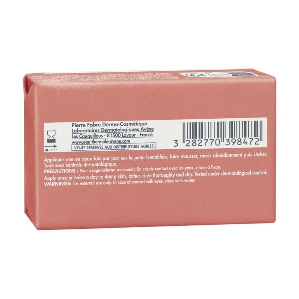 Xeracalm AD Pain Nettoyant Surgras - 100g